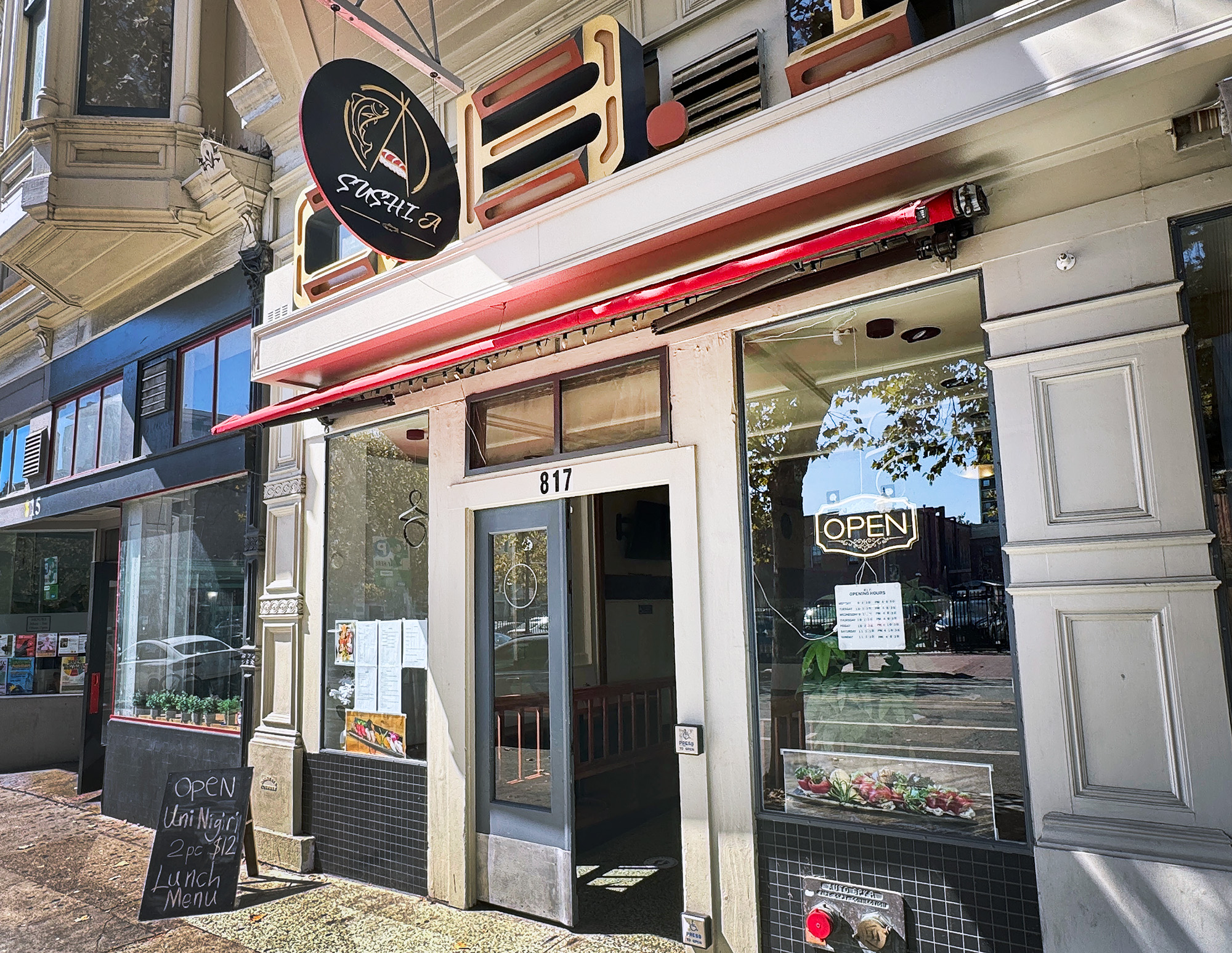 New sushi, bar, Korean, French dip options land in Oakland in September — The Oaklandside